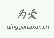 老公出轨手机设密码,他不告诉我手机密码他想掩饰什么